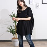 半袖ロゴプリントTシャツゆったりオーバーサイズBig | Felt Maglietta | 詳細画像2