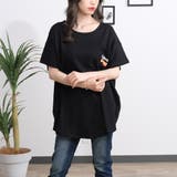 半袖ロゴプリントTシャツゆったりオーバーサイズBig | Felt Maglietta | 詳細画像4