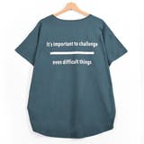 オーバーサイズバックプリントT Tシャツ トップス | Felt Maglietta | 詳細画像30 