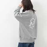 杢グレー | ベーマークベーシックトレーナーバックプリント MADE IN | Felt Maglietta