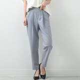 ブルーグレー | タックテーパードパンツ 美シルエット オールシーズン | Felt Maglietta