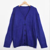 起毛ニットカーディガン 起毛加工なのでふんわりとした肌ざわりで温かいニット | Felt Maglietta | 詳細画像15