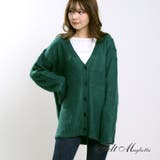 グリーン | 起毛ニットカーディガン 起毛加工なのでふんわりとした肌ざわりで温かいニット | Felt Maglietta
