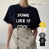 ロゴプリント オーバーサイズTシャツ レディース | Felt Maglietta | 詳細画像1 