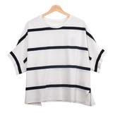 ワイドシルエットボーダーカットソー ゆったり カジュアル 体形カバー | Maria Trinity | 詳細画像26