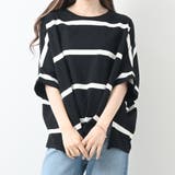 ワイドシルエットボーダーカットソー ゆったり カジュアル 体形カバー | Maria Trinity | 詳細画像9