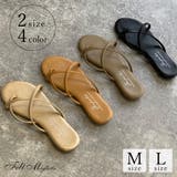 サムストリングフラットサンダル デイリー使いはもちろん、海やプール、旅行など夏の… | Felt Maglietta | 詳細画像1