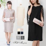 ドルマンレース ボレロ風ドレス 結婚式 | Felt Maglietta | 詳細画像1