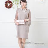 ドルマンレース ボレロ風ドレス 結婚式 | Felt Maglietta | 詳細画像4