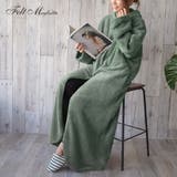 グリーン | モコボア着る毛布 リラックスタイムにピッタリ♪手放せない必須アイテム♪モコボア | Felt Maglietta