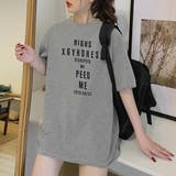 グレー | ロゴプリントTシャツ オーバーサイズ 韓国ファッション 夏 | Felt Maglietta
