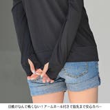 UVカットパーカーラッシュガード紫外線防カットUPF50+接触冷感 夏 ビーチ | Felt Maglietta | 詳細画像69