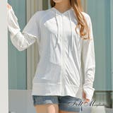 ホワイト | UVカットパーカーラッシュガード紫外線防カットUPF50+接触冷感 夏 ビーチ | Felt Maglietta