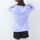 UVカットパーカーラッシュガード紫外線防カットUPF50+接触冷感 夏 ビーチ | Felt Maglietta | 詳細画像65