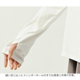 UPF50+ UVカットラッシュガード上下セット 長袖&ショートパンツ | Felt Maglietta | 詳細画像26