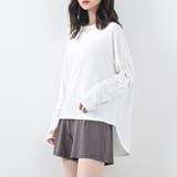オフホワイト×モカ | UPF50+ UVカットラッシュガード上下セット 長袖&ショートパンツ | Felt Maglietta