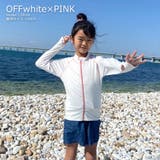 ラッシュガードフードなしキッズ プール 海 | Felt Maglietta | 詳細画像9