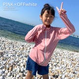 ラッシュガードフードなしキッズ プール 海 | Felt Maglietta | 詳細画像12