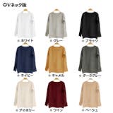 袖ケーブル編みニット お気に入り140 | Felt Maglietta | 詳細画像29