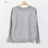 袖ケーブル編みニット お気に入り140 | Felt Maglietta | 詳細画像9