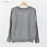 袖ケーブル編みニット お気に入り140 | Felt Maglietta | 詳細画像10