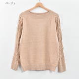 袖ケーブル編みニット お気に入り140 | Felt Maglietta | 詳細画像13