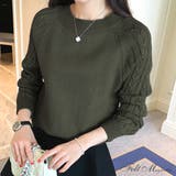 ◇カーキ | 袖ケーブル編みニット お気に入り140 | Felt Maglietta