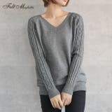 ◇ダークグレー(Vネック) | 袖ケーブル編みニット お気に入り140 | Felt Maglietta