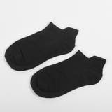 脱げにくく靴擦れしにくいアンクルソックス くるぶしソックス アンクレットソックス | Felt Maglietta | 詳細画像12