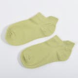 脱げにくく靴擦れしにくいアンクルソックス くるぶしソックス アンクレットソックス | Felt Maglietta | 詳細画像15