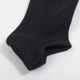 脱げにくく靴擦れしにくいアンクルソックス くるぶしソックス アンクレットソックス | Felt Maglietta | 詳細画像8
