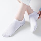 ホワイト | 脱げにくく靴擦れしにくいアンクルソックス くるぶしソックス アンクレットソックス | Felt Maglietta