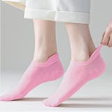 ピンク | 脱げにくく靴擦れしにくいアンクルソックス くるぶしソックス アンクレットソックス | Felt Maglietta