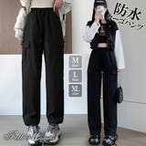 カーゴパンツ カジュアル アウトドア 防水 かっこいい オールシーズン | Felt Maglietta | 詳細画像1