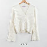 これからの春先に使える!伸縮性があり柔らかで肌触りが良く着心地抜群のカーディガン… | Felt Maglietta | 詳細画像22