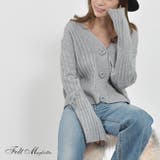 ◇グレー | これからの春先に使える!伸縮性があり柔らかで肌触りが良く着心地抜群のカーディガン… | Felt Maglietta