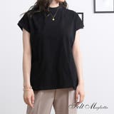 ブラック | コットン100ハイネックTシャツ | Felt Maglietta