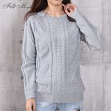◇グレー(ケーブル) | 袖ケーブル編みニット お気に入り140 | Felt Maglietta