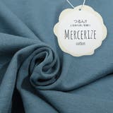 しっとりとした滑らかなタッチTシャツ キレイ色展開 春 夏 リラクシー | Felt Maglietta | 詳細画像25