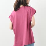 しっとりとした滑らかなタッチTシャツ キレイ色展開 春 夏 リラクシー | Felt Maglietta | 詳細画像19