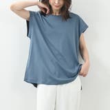 しっとりとした滑らかなタッチTシャツ キレイ色展開 春 夏 リラクシー | Felt Maglietta | 詳細画像7