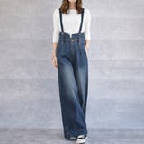 ブルー | ハイウエストサス付ワイドパンツ ハイウエストデザイン オールシーズン | Felt Maglietta