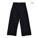 デニムワイドベイカーパンツ ワイドシルエット デニムパンツ | Felt Maglietta | 詳細画像61