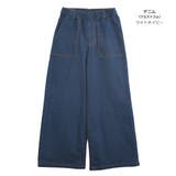 デニムワイドベイカーパンツ ワイドシルエット デニムパンツ | Felt Maglietta | 詳細画像71