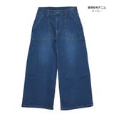 デニムワイドベイカーパンツ ワイドシルエット デニムパンツ | Felt Maglietta | 詳細画像69