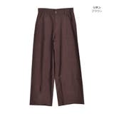 デニムワイドベイカーパンツ ワイドシルエット デニムパンツ | Felt Maglietta | 詳細画像63