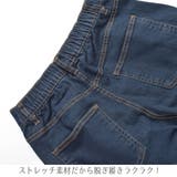 スキニーパンツ デニム ウエスト総ゴムフォーシーズン履けるラクラク美脚スキニー | Maria Trinity | 詳細画像27