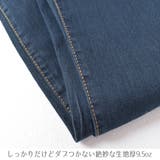 スキニーパンツ デニム ウエスト総ゴムフォーシーズン履けるラクラク美脚スキニー | Maria Trinity | 詳細画像28