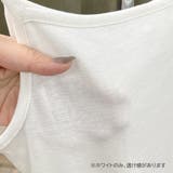 コットンフライスキャミソール使いやすいシンプルデザインコットンタンク肌に優しい綿… | Felt Maglietta | 詳細画像29