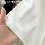 片袖フリルデザインTシャツボリューム個性的アシンメトリーdesignTee春夏主… | Felt Maglietta | 詳細画像22